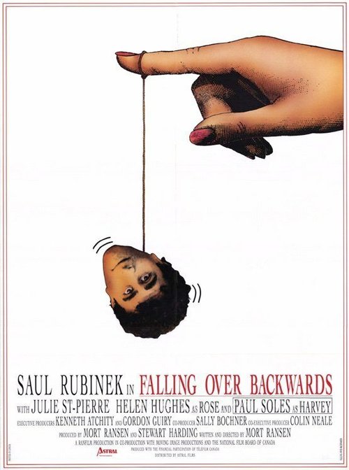 Обложка (Постер) Falling Over Backwards (1990) HDRip Обложка (Постер) Falling Over Backwards (1990) HDRip