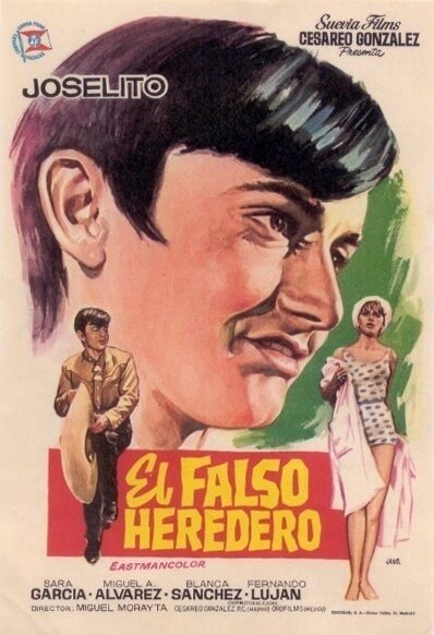 Обложка (Постер) Фальшивый наследник / Joselito vagabundo (1966) SATRip Обложка (Постер) Фальшивый наследник / Joselito vagabundo (1966) SATRip