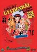Обложка (Постер) Familien Gyldenkål sprænger banken (1976) SATRip Обложка (Постер) Familien Gyldenkål sprænger banken (1976) SATRip