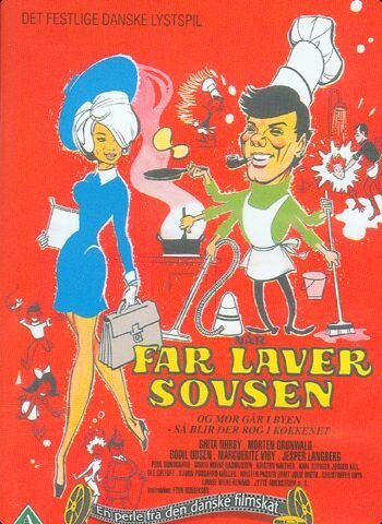 Обложка (Постер) Far laver sovsen (1967) SATRip Обложка (Постер) Far laver sovsen (1967) SATRip