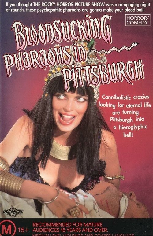 Обложка (Постер) Фараоны-кровососы из Питтсбурга / Bloodsucking Pharaohs in Pittsburgh (1991) HDRip Обложка (Постер) Фараоны-кровососы из Питтсбурга / Bloodsucking Pharaohs in Pittsburgh (1991) HDRip