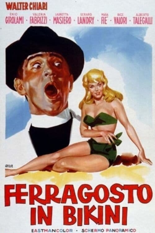 Обложка (Постер) Феррагосто в бикини / Ferragosto in bikini (1960) SATRip Обложка (Постер) Феррагосто в бикини / Ferragosto in bikini (1960) SATRip