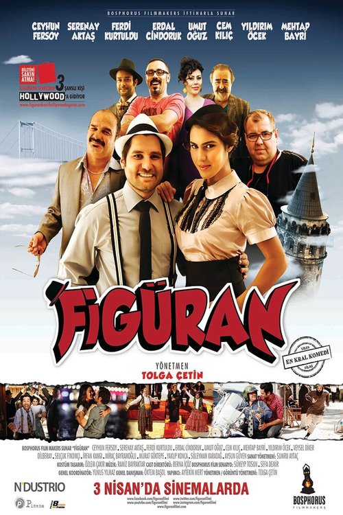 Обложка (Постер) Фигурант / Figüran (2015) Обложка (Постер) Фигурант / Figüran (2015)