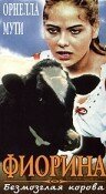 Обложка (Постер) Фиорина / Fiorina la vacca (1973) SATRip Обложка (Постер) Фиорина / Fiorina la vacca (1973) SATRip