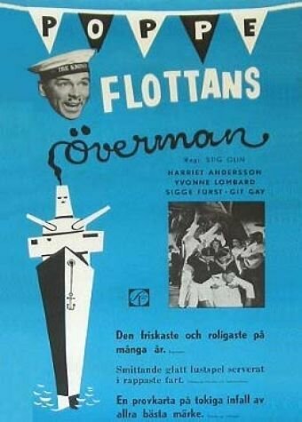 Обложка (Постер) Flottans överman (1958) SATRip