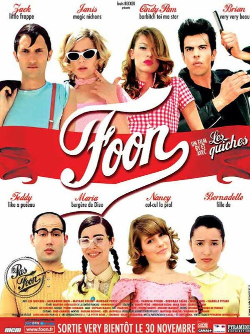 Обложка (Постер) Foon (2005) HDRip Обложка (Постер) Foon (2005) HDRip
