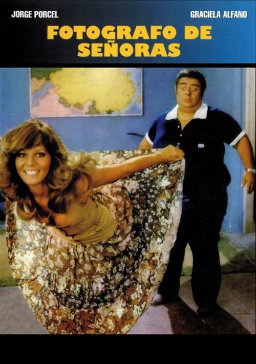 Обложка (Постер) Fotógrafo de señoras (1978) SATRip Обложка (Постер) Fotógrafo de señoras (1978) SATRip