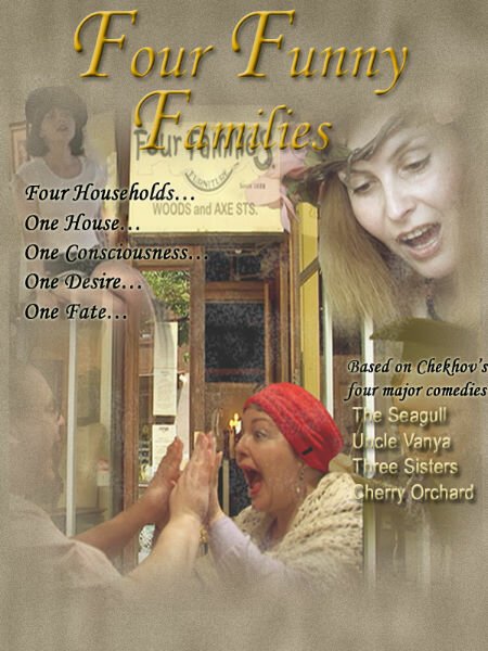 Обложка (Постер) Four Funny Families (2004) HDRip