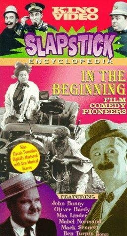 Обложка (Постер) Fox Trot Finesse (1915) Обложка (Постер) Fox Trot Finesse (1915)