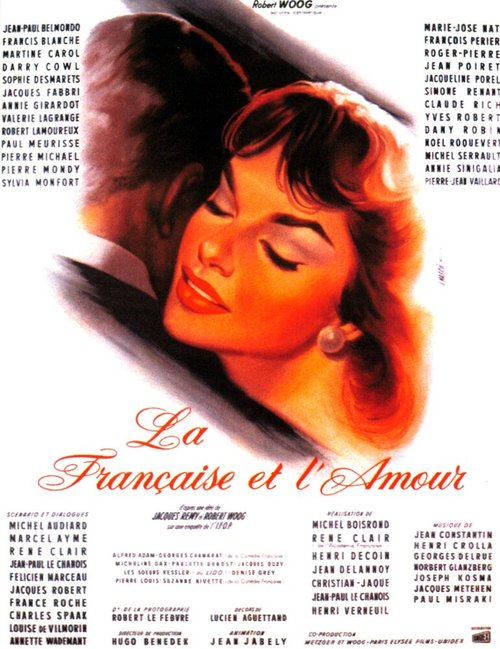 Обложка (Постер) Француженка и любовь / La française et l'amour (1960) SATRip Обложка (Постер) Француженка и любовь / La française et l'amour (1960) SATRip