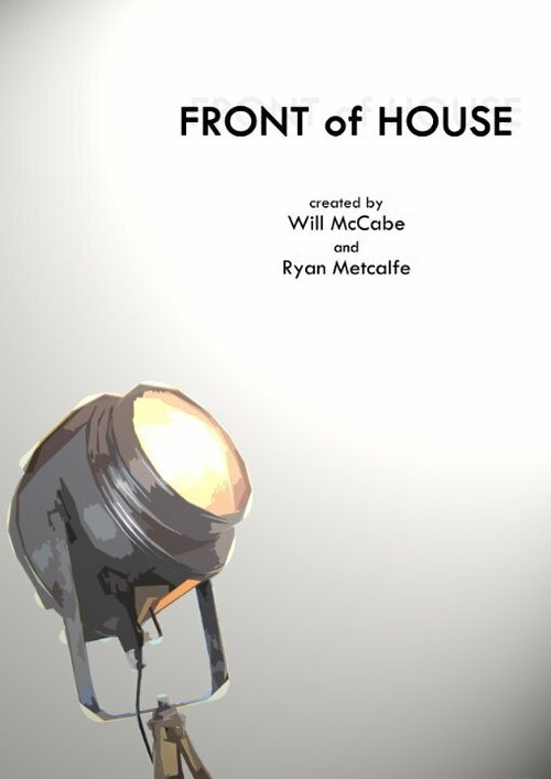 Обложка (Постер) Front of House (2013) 