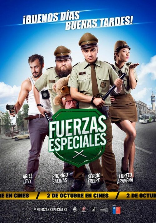 Обложка (Постер) Fuerzas Especiales 2: Cabos Sueltos (2015) HDRip Обложка (Постер) Fuerzas Especiales 2: Cabos Sueltos (2015) HDRip