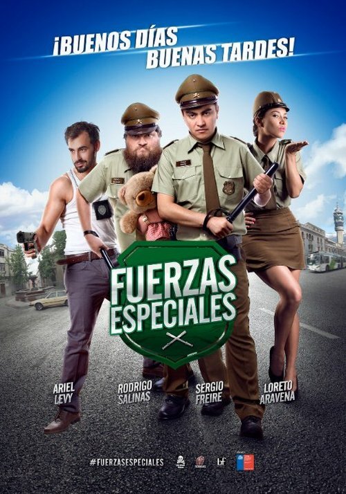 Обложка (Постер) Fuerzas Especiales (2014) Обложка (Постер) Fuerzas Especiales (2014)