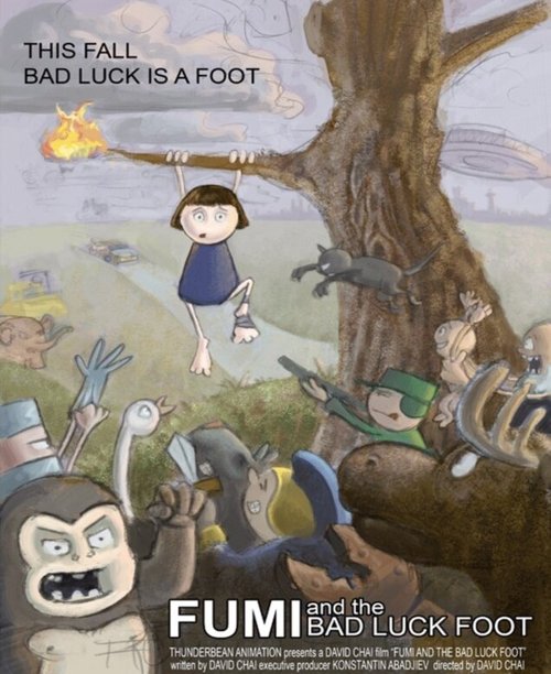 Обложка (Постер) Фуми и Невезучая нога / Fumi and the Bad Luck Foot (2005) Обложка (Постер) Фуми и Невезучая нога / Fumi and the Bad Luck Foot (2005)
