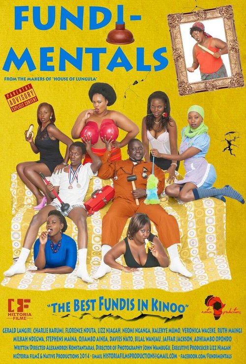 Обложка (Постер) Fundi-Mentals (2015) HDRip Обложка (Постер) Fundi-Mentals (2015) HDRip