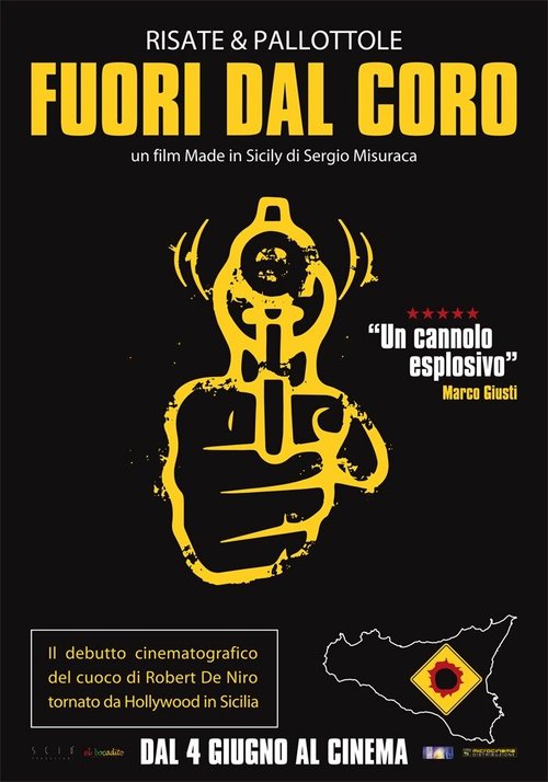 Обложка (Постер) Fuori dal coro (2015) Обложка (Постер) Fuori dal coro (2015)