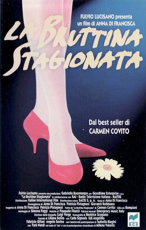 Обложка (Постер) Гадкий опыт / La bruttina stagionata (1996) HDRip