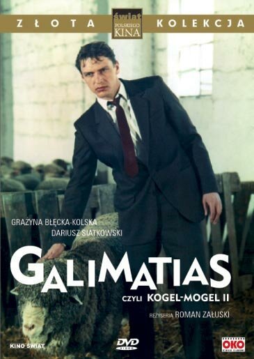 Обложка (Постер) Галиматья, или Гоголь-моголь II / Galimatias, czyli kogel-mogel II (1989) SATRip Обложка (Постер) Галиматья, или Гоголь-моголь II / Galimatias, czyli kogel-mogel II (1989) SATRip