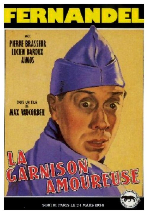 Обложка (Постер) Гарнизон любви / La garnison amoureuse (1933) SATRip