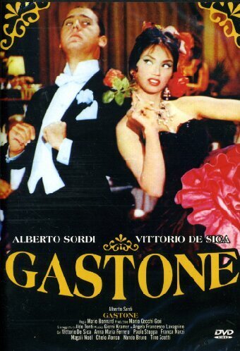 Обложка (Постер) Гастоне / Gastone (1960) SATRip Обложка (Постер) Гастоне / Gastone (1960) SATRip