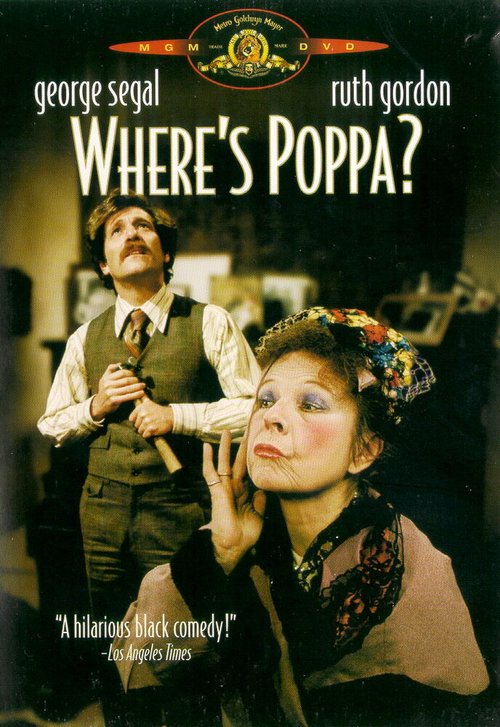 Обложка (Постер) Где Поппа? / Where's Poppa? (1970) SATRip Обложка (Постер) Где Поппа? / Where's Poppa? (1970) SATRip