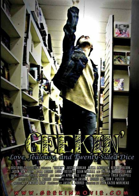 Обложка (Постер) Geekin' (2006) HDRip Обложка (Постер) Geekin' (2006) HDRip