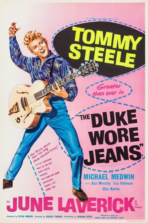 Обложка (Постер) Герцог носил джинсы / The Duke Wore Jeans (1958) SATRip Обложка (Постер) Герцог носил джинсы / The Duke Wore Jeans (1958) SATRip