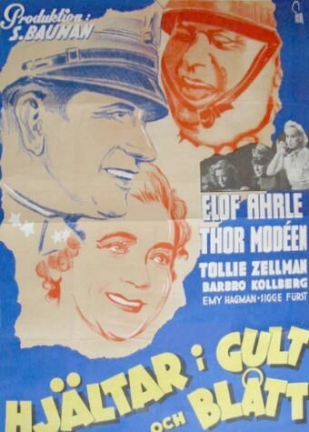Обложка (Постер) Герои в жёлтом и голубом / Hjältar i gult och blått (1940) SATRip