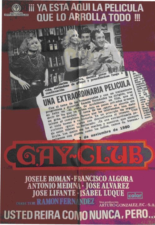 Обложка (Постер) Гей-клуб / Gay Club (1981) Обложка (Постер) Гей-клуб / Gay Club (1981)