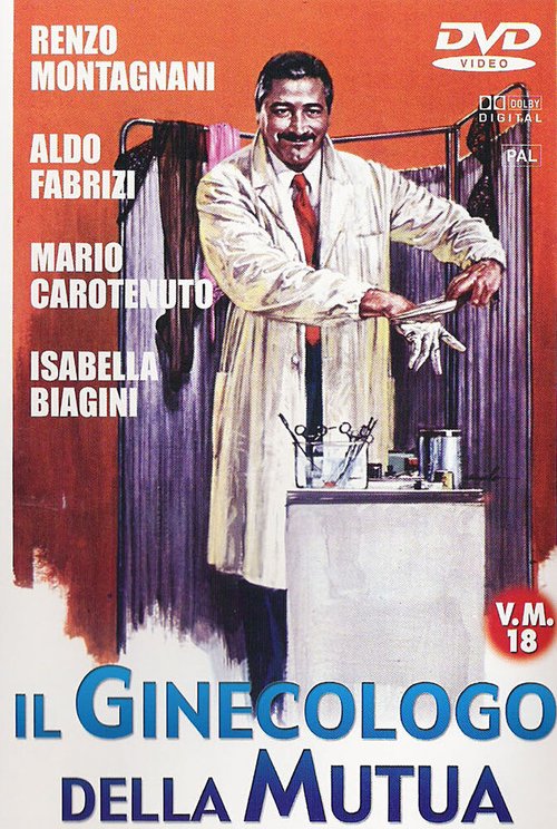 Обложка (Постер) Гинеколог на госслужбе / Il ginecologo della mutua (1977) SATRip Обложка (Постер) Гинеколог на госслужбе / Il ginecologo della mutua (1977) SATRip