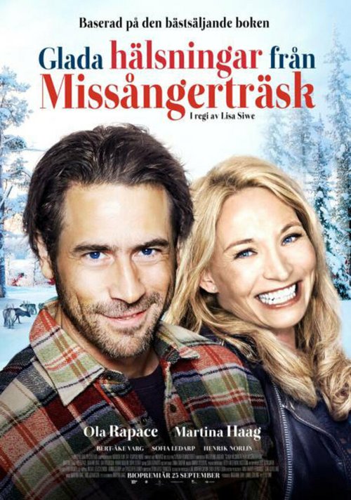Обложка (Постер) Glada hälsningar från Missångerträsk (2015) 