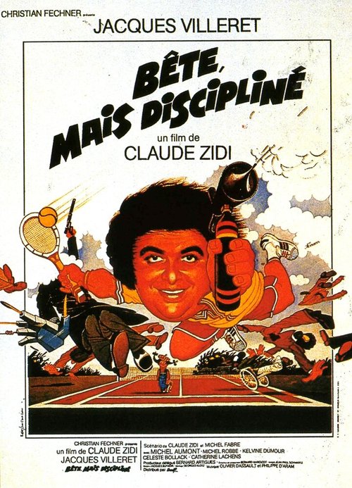 Обложка (Постер) Глупый, но дисциплинированный / Bête, mais discipliné (1979) SATRip Обложка (Постер) Глупый, но дисциплинированный / Bête, mais discipliné (1979) SATRip