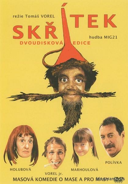 Обложка (Постер) Гном / Skřítek (2005) HDRip Обложка (Постер) Гном / Skřítek (2005) HDRip