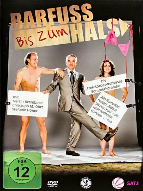 Обложка (Постер) Голая правда / Barfuß bis zum Hals (2009) HDRip Обложка (Постер) Голая правда / Barfuß bis zum Hals (2009) HDRip