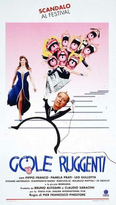 Обложка (Постер) Gole ruggenti (1992) HDRip