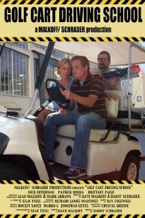 Обложка (Постер) Golf Cart Driving School (2004) 