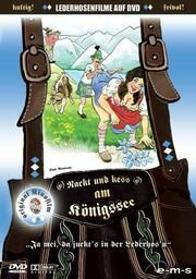 Обложка (Постер) Голые и наглые на Кёнигзее / Nackt und keß am Königssee (1977) SATRip Обложка (Постер) Голые и наглые на Кёнигзее / Nackt und keß am Königssee (1977) SATRip