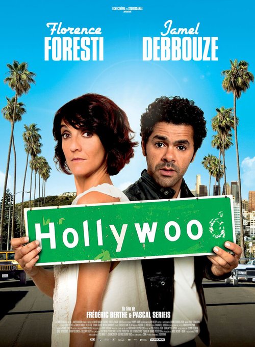 Обложка (Постер) Голливу / Hollywoo (2011) HDRip Обложка (Постер) Голливу / Hollywoo (2011) HDRip