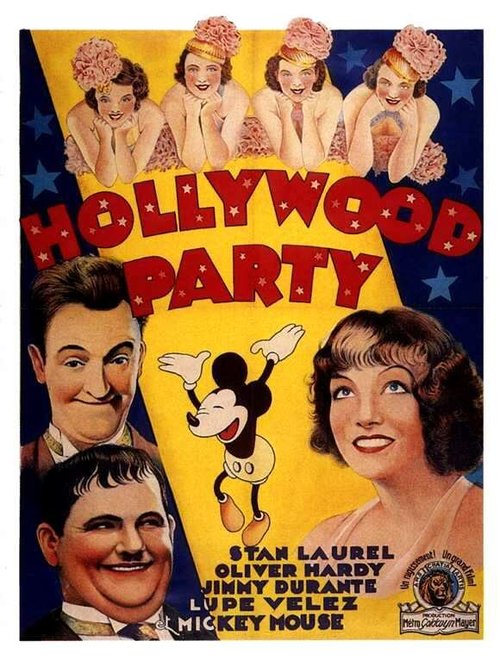 Обложка (Постер) Голливудская вечеринка / Hollywood Party (1934) SATRip Обложка (Постер) Голливудская вечеринка / Hollywood Party (1934) SATRip