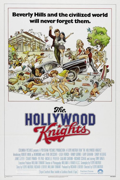 Обложка (Постер) Голливудские рыцари / The Hollywood Knights (1980) SATRip Обложка (Постер) Голливудские рыцари / The Hollywood Knights (1980) SATRip