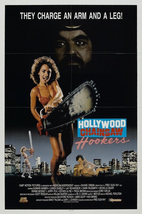 Обложка (Постер) Голливудские шлюхи с бензопилами / Hollywood Chainsaw Hookers (1988) SATRip