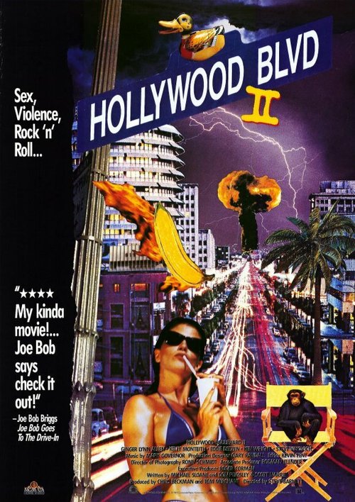 Обложка (Постер) Голливудский бульвар 2 / Hollywood Boulevard II (1990) HDRip Обложка (Постер) Голливудский бульвар 2 / Hollywood Boulevard II (1990) HDRip