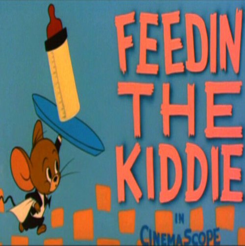 Обложка (Постер) Голодный сирота / Feedin' the Kiddie (1957) Обложка (Постер) Голодный сирота / Feedin' the Kiddie (1957)