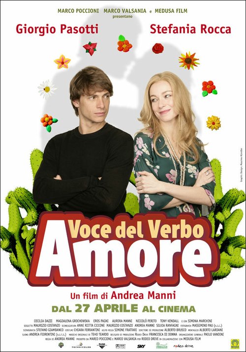 Обложка (Постер) Голос любви / Voce del verbo amore (2007) HDRip Обложка (Постер) Голос любви / Voce del verbo amore (2007) HDRip