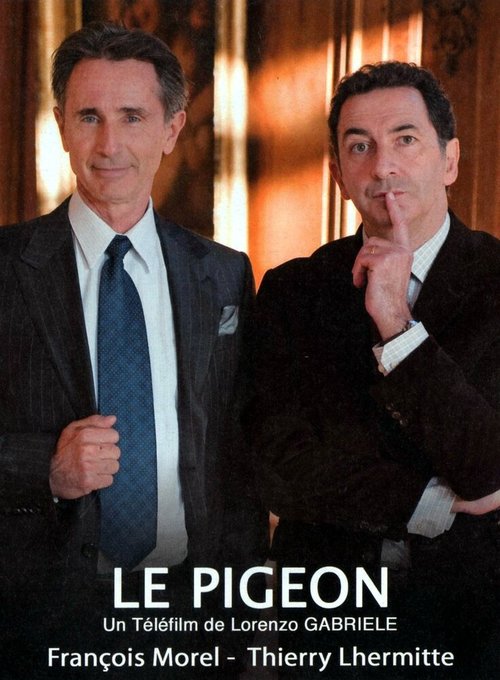 Обложка (Постер) Голубь / Le pigeon (2010) HDRip Обложка (Постер) Голубь / Le pigeon (2010) HDRip