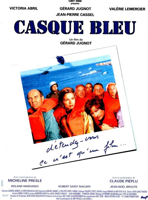 Обложка (Постер) Голубая каска / Casque bleu (1994) HDRip Обложка (Постер) Голубая каска / Casque bleu (1994) HDRip