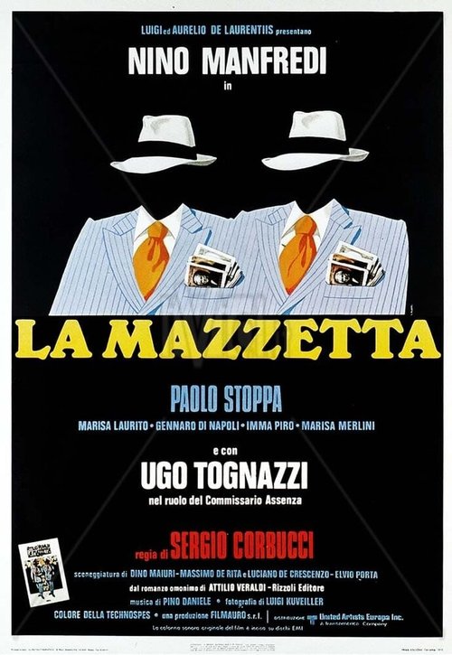 Обложка (Постер) Гонорар за предательство / La mazzetta (1978) SATRip Обложка (Постер) Гонорар за предательство / La mazzetta (1978) SATRip