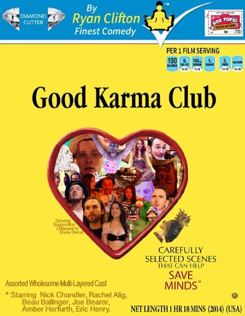 Обложка (Постер) Good Karma Club (2015) Обложка (Постер) Good Karma Club (2015)