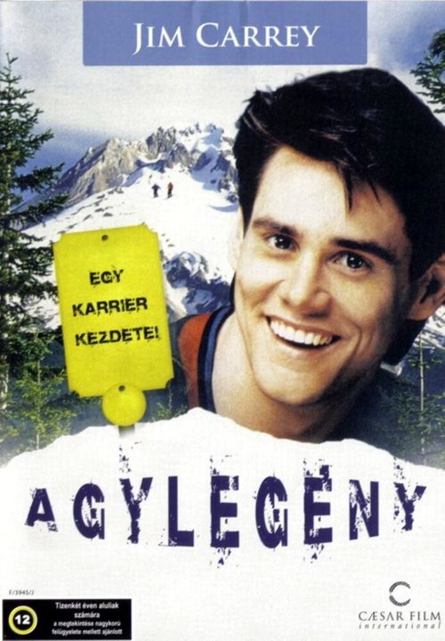 Обложка (Постер) Гора Куппер / Copper Mountain (1983) SATRip Обложка (Постер) Гора Куппер / Copper Mountain (1983) SATRip