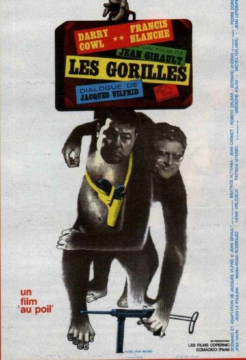 Обложка (Постер) Гориллы / Les gorilles (1964) SATRip Обложка (Постер) Гориллы / Les gorilles (1964) SATRip